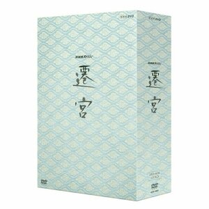 【中古】NHKスペシャル 遷宮 DVD-BOX 全3枚【NHKスクエア限定商品】