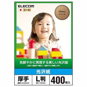 [ б/у ] Elecom фотобумага L штамп 400 листов глянец прекрасный глянец бумага толстый 0.225mm сделано в Японии [ поиск No:D177] EJK-GANL400