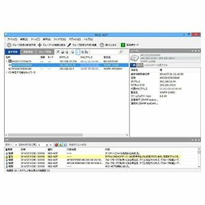 【中古】BUFFALO 無線LANシステム集中管理ソフトウェア WLS-ADT 保守サポートライセンスパック WLS-ADT-SP1Y/10