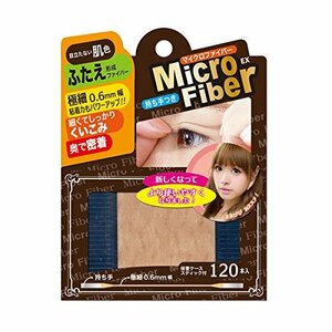 【中古】ビーエヌ BN(ビー・エヌ) Micro Fiber EX ベージュ NMC-02