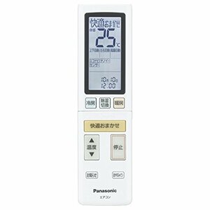 【中古】Panasonic(パナソニック) パナソニック 純正エアコン用リモコン CWA75C4628X