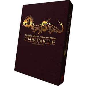 【中古】ドラゴンスレイヤークロニクル DragonSlayer CHRONICLE