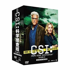 【中古】CSI:科学捜査班 シーズン13 コンプリートDVD BOX-2