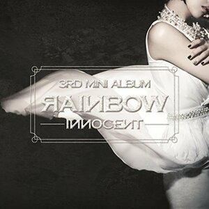 【中古】3rdミニアルバム - Innocent(韓国盤)