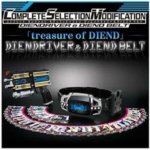 【中古】COMPLETE SELECTION MODIFICATION DIENDRIVER ＆ DIEND BELT(ボーイズトイパークショップ限定)