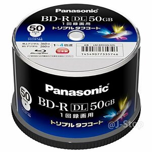 【中古】Panasonic 録画用4倍速ブルーレイディスク片面2層50GB(追記型)スピンドル50枚 LM-BRS50L50S【WEB限定】