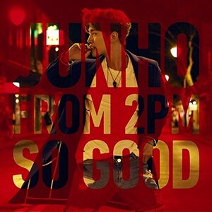 【中古】SO GOOD(初回生産限定盤A)(DVD付)