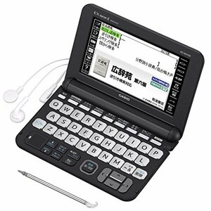 【中古】カシオ 電子辞書 エクスワード 生活・教養モデル XD-K6700BK ブラック コンテンツ140