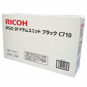 【中古】リコー IPSiO SP ドラムユニット ブラック C710 515296