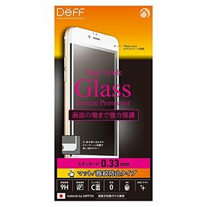 【中古】Deff iPhone 6 6s Plus 対応 液晶 保護 ガラス フィルム プレート マット/指紋防止 タイプ/High Grade Glass Screen Protector/DG-