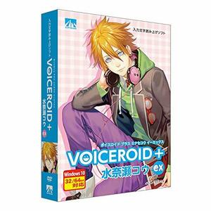 【中古】VOICEROID+ 水奈瀬コウ EX