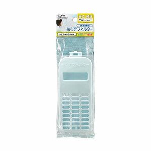 【中古】エルパ 洗濯機用 糸くずフィルター NET-KD9SVH / 日立 純正 NETKD9SV ホワイト