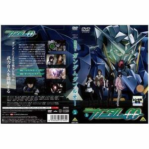 【中古】機動戦士ガンダム00 第1巻|中古DVD [レンタル落ち] [DVD]