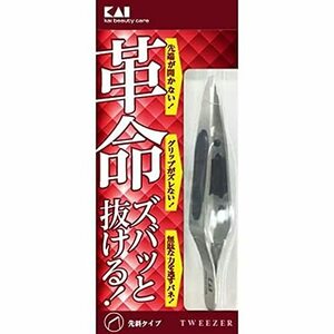 【中古】キャッチャー毛抜き (先斜 ) KQ3096