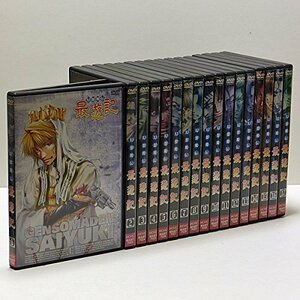 【中古】幻想魔伝最遊記 全17巻セット [マーケットプレイス DVDセット]