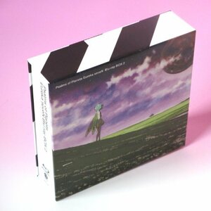 【中古】交響詩篇エウレカセブン Blu-ray BOX 2 （アンコールプレス版）