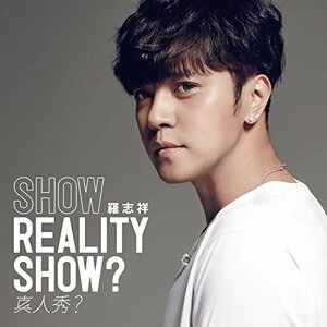 【中古】REALITY SHOW?/真人秀?(通常盤)(CD ONLY)