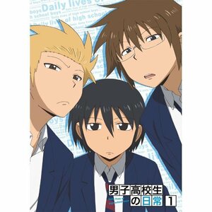 【中古】男子高校生の日常 スペシャルCD付き初回限定版 全6巻セット [マーケットプレイス DVDセット]