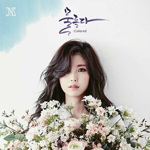 【中古】2ndシングル - Colored (韓国盤) 通常盤