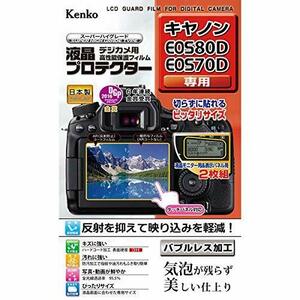 【中古】Kenko Tokina 液晶プロテクター キヤノンEOS80D/70D用 KLP-CEOS80D