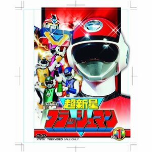 【中古】超新星フラッシュマン 全5巻セット [マーケットプレイス DVDセット]