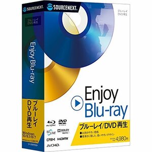 【中古】Enjoy Blu-ray