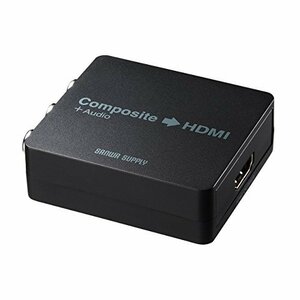 【中古】サンワサプライ コンポジット信号HDMI変換コンバータ VGA-CVHD4