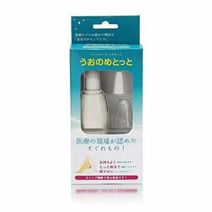 [ used ] Fuji quotient domestic production soft peeling set ... .... white approximately Ф3.6×13cm made in Japan uonome octopus angle quality safety safety design attach me