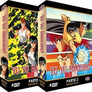 【中古】幽遊白書 コンプリート DVD-BOX (1-112話%カンマ% 2100分)[Import]