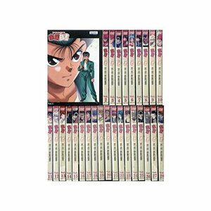 【中古】幽☆遊☆白☆書 [レンタル落ち] 全28巻セット [マーケットプレイスDVDセット商品]