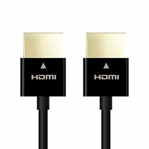 【中古】エレコム HDMI ケーブル 1.5m 4K×2K対応 ウルトラスリム ブラック CAC-HD14US15BK