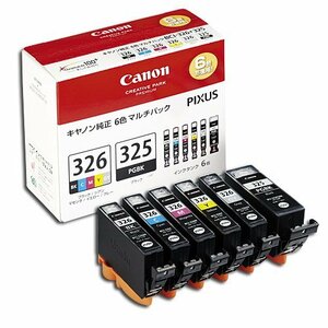 【中古】BCI-326+325/6MP 6色パック CANON インクカートリッジ 純正品 【2箱セット】