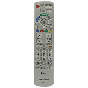 【中古】パナソニック 純正テレビ用リモコン N2QAYB000327