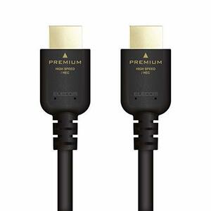 【中古】エレコム HDMI ケーブル 2m プレミアム 4K2K/60p UltraHD 3DフルHD 【PS4/Xbox360/Nintendo Switch対応】 ノイズ軽減 ブラック DH-