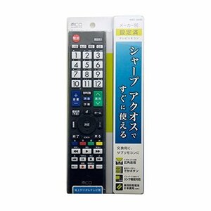 【中古】ミヨシ　メーカー別テレビリモコン シャープ アクオス 対応　MRC-SH01 [並行輸入品]