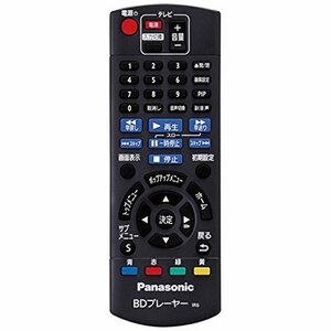 【中古】パナソニック 純正BD/DVDプレーヤー用リモコン N2QAYB001037