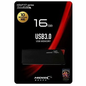 【中古】HIDISC USB3.0 フラッシュドライブ 16GB ブラック プッシュ式 ストラップホール付 HDUF117S16G3