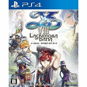 【中古】イースVIII -Lacrimosa of DANA- - PS4