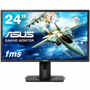 【中古】ASUS ゲーミングモニター VG245H 24インチ フルHD/1ms/75HZ/HDMI 2ポート/ピボット/昇降/フリッカーフリー/ブルーライト軽減/スピ