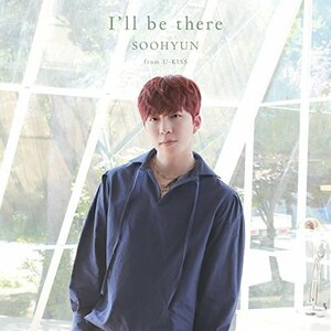 【中古】I'll be there(DVD付)(対応)