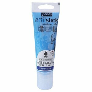 【中古】ニッペ ペンキュア PENCURE TUBE de PAINT 75ml グリッター ブルー 75ML