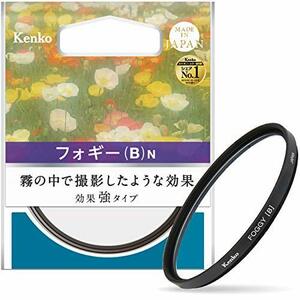 【中古】Kenko レンズフィルター フォギー (B) N 62mm ソフト効果用 362914