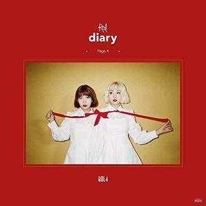 【中古】赤頬思春期 ミニアルバム - Red Diary Page.1