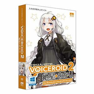 【中古】VOICEROID2 紲星あかり