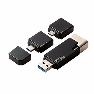 【中古】ロジテック ライトニング USBメモリ 32GB microB/タイプC変換アダプタ付 かんたんバックアップ LMF-LGU3A032GBK