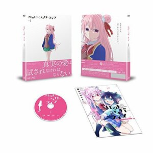 【中古】ハッピーシュガーライフVol.1 [Blu-ray] (スペシャルイベント昼の部 優先先行受付申込み券付)