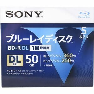 【中古】SONY ソニー ブルーレイ BD-R 4倍速 2層 Vシリーズ 5BNR2VLPS4 (5枚入)
