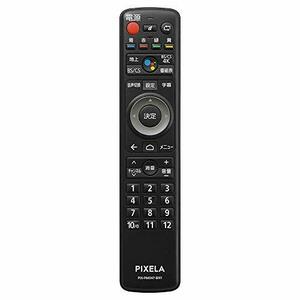 【中古】ピクセラ テレビ・4Kチューナー用純正リモコンPIXELA Optional Remote Controller PIX-RM047-BN1