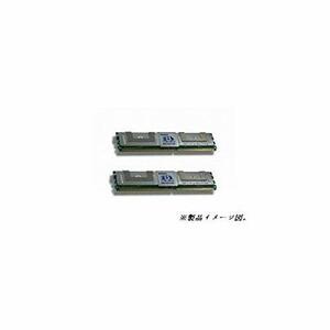 【中古】2GBX2計4GB PC2-5300F 240Pin 【72K4R07/468340061L/455263-061互換相当品】