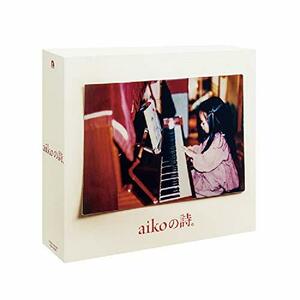 【中古】aikoの詩。(初回限定仕様盤 4CD+DVD)